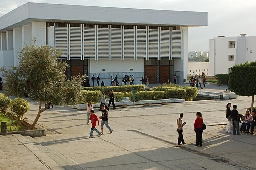 Université de Tunis El Manar
